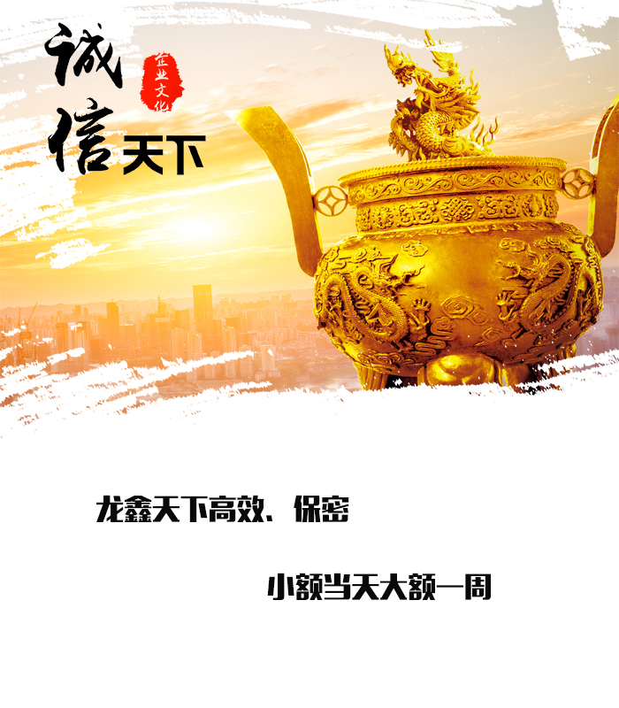 常宁要债公司